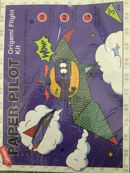 Original buyer photo of the paper airplane kit