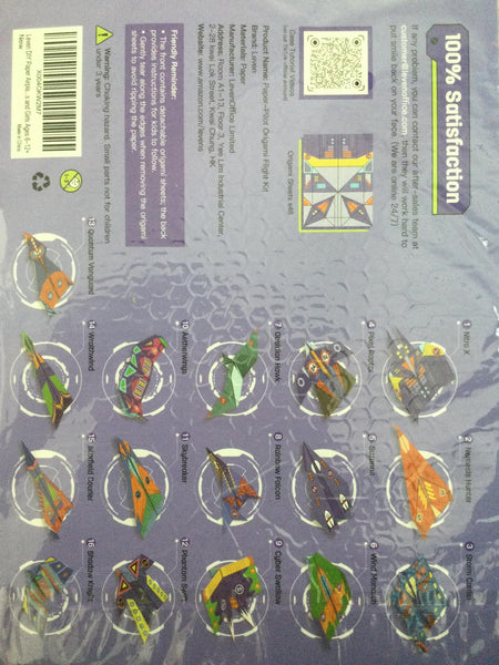 Original buyer photo of the paper airplane kit